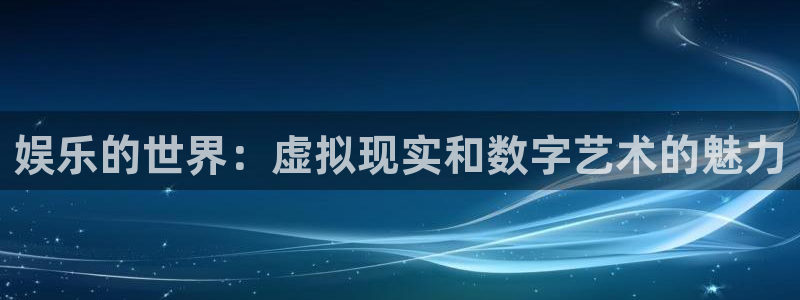 琳琅娱乐注册