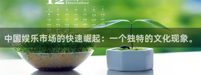 琳琅娱乐