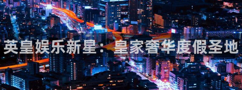 琳琅娱乐