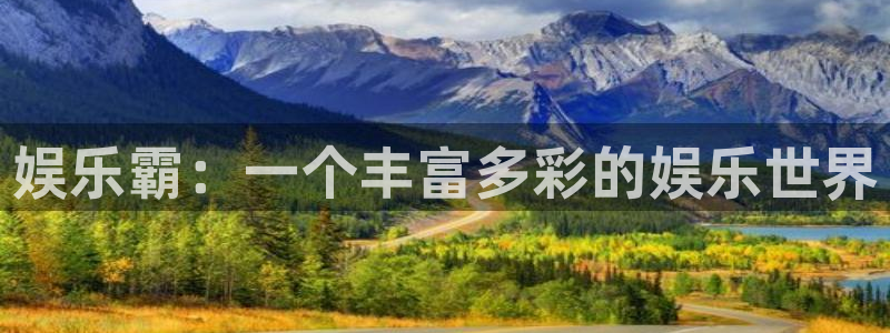 琳琅娱乐注册