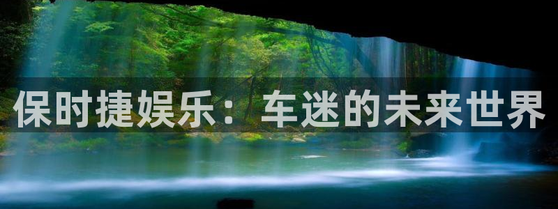 琳琅娱乐注册