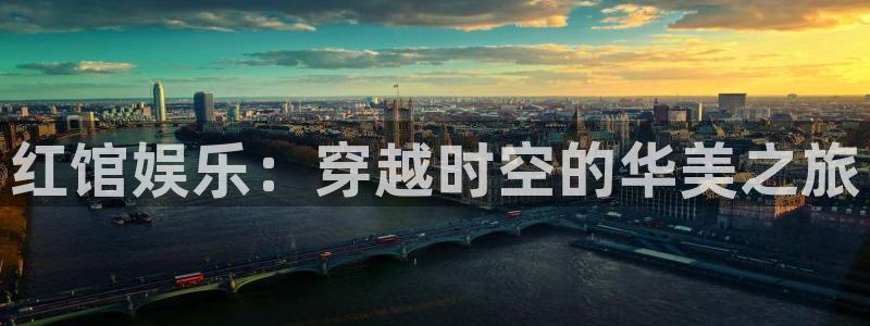 琳琅娱乐
