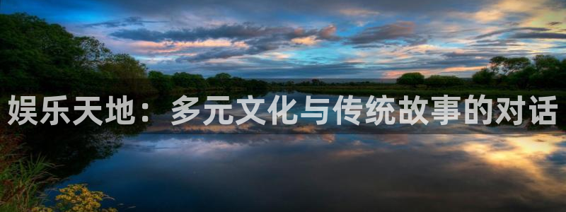 琳琅娱乐注册