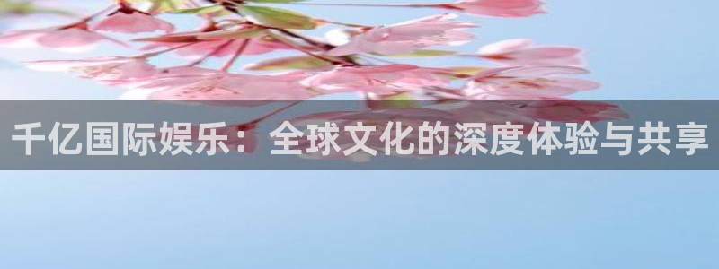 琳琅娱乐注册