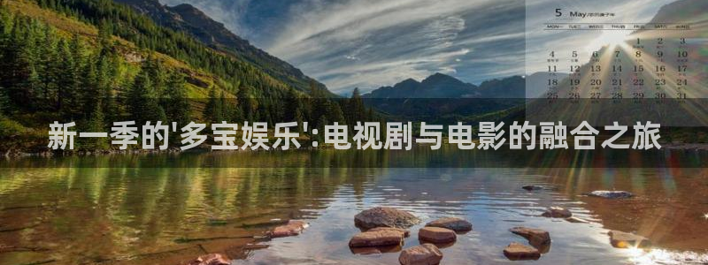 琳琅娱乐注册