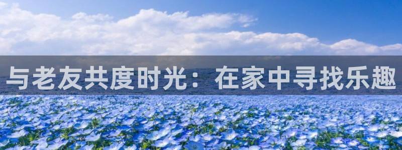 琳琅娱乐