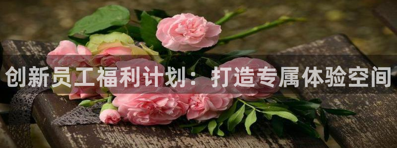 琳琅娱乐