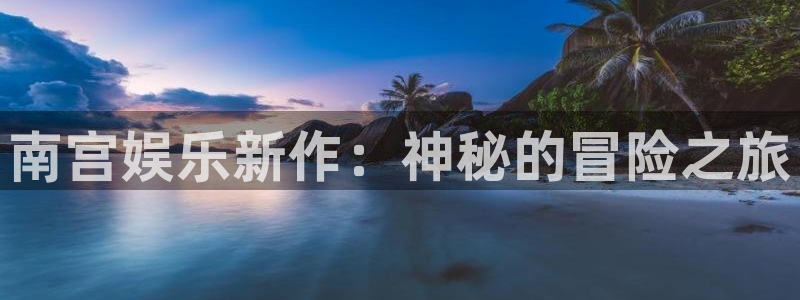 琳琅娱乐注册
