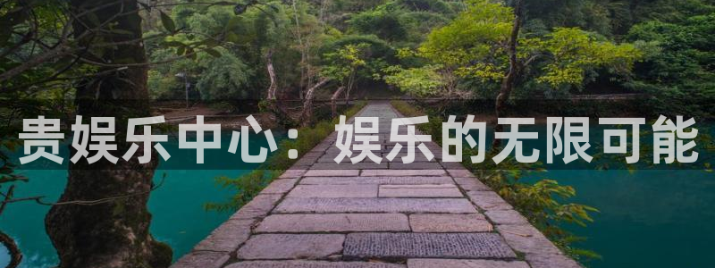 琳琅娱乐注册