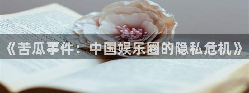 琳琅娱乐注册