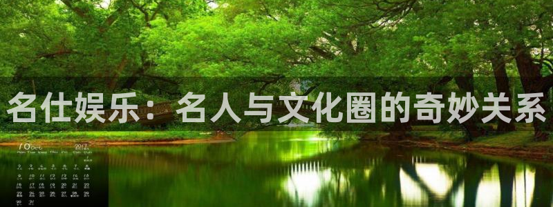 琳琅娱乐