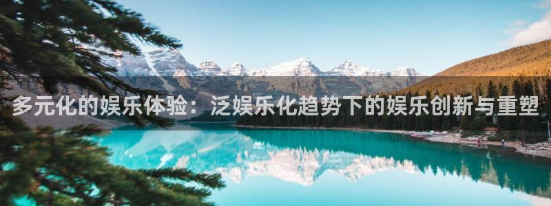 琳琅娱乐注册