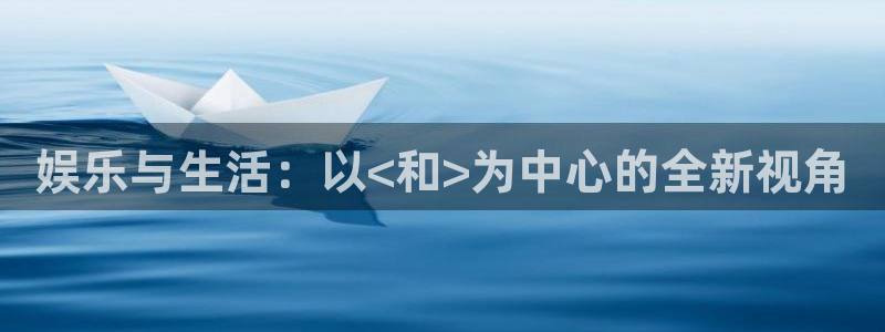 琳琅娱乐注册