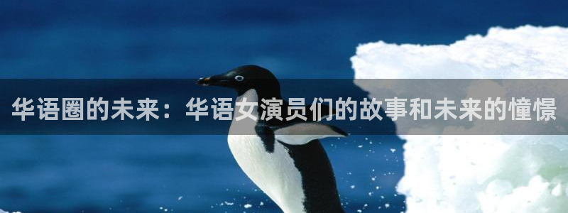 琳琅娱乐